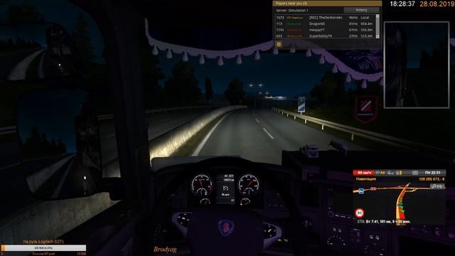 [?LIVE] Euro Truck Simulator 2 MP №122 смотреть онлайн