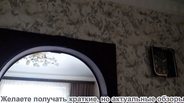 ***Дом продан***Цена: 5млн 200 тыс.руб. ? Обжитой дом с баней? смотреть онлайн
