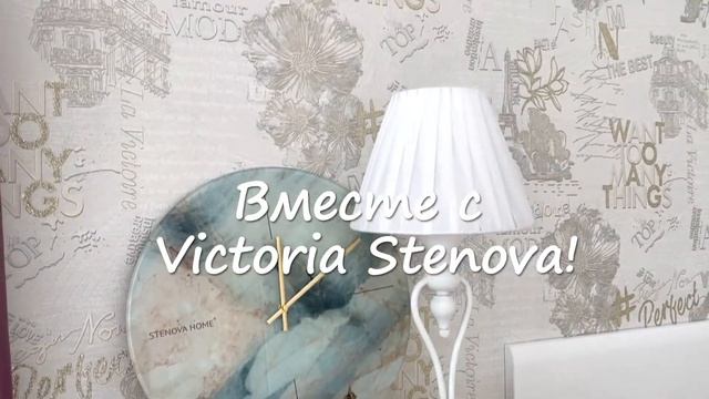 Коллекция LAMOUR