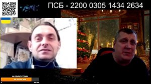 Полный бред