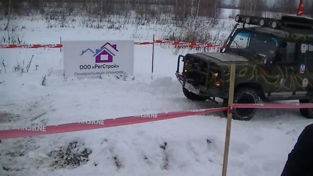 Дубна-Трофи, Спринт - Морозко 2015 смотреть онлайн