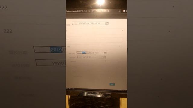 ? 網頁全端技術 ? html 選擇日期 смотреть онлайн