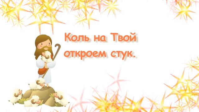 История Рождества смотреть онлайн