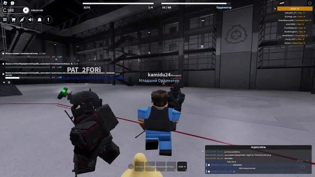 обычный день медика в SCP Roleplay.ROBLOX смотреть онлайн