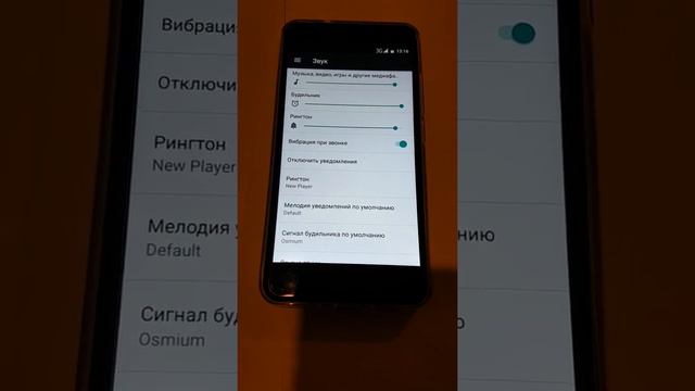 Не работает звук смотреть онлайн