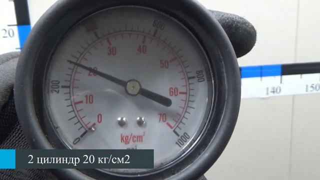 Двигатель Ssang Yong для Stavic 2013 после смотреть онлайн