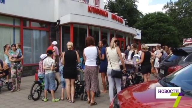 Одесситы обеспокоены слухами о закрытии детской поликлиники смотреть онлайн