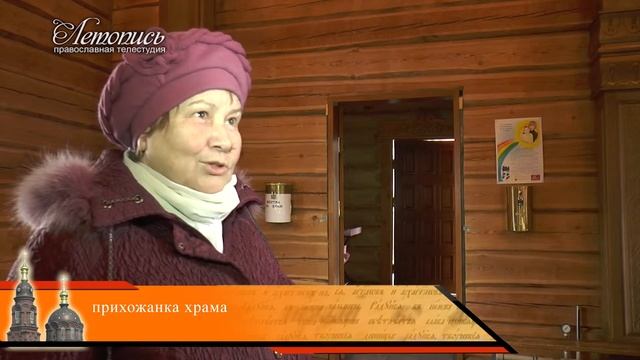 Артёму подарили надежду смотреть онлайн