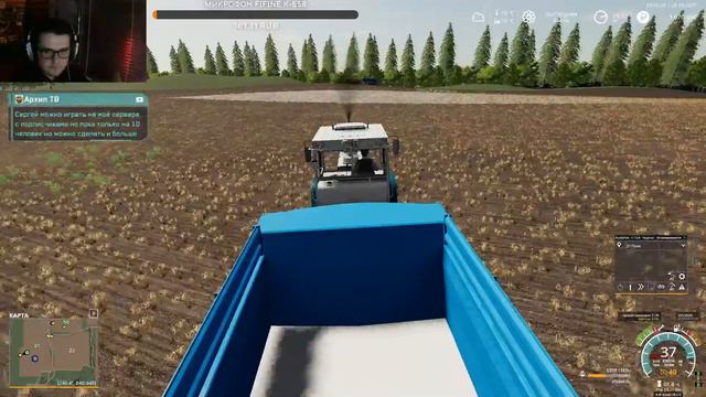 Farming Simulator 19 Село Бурлаки - Косим Сеем Культивируем Удобряем 🔴 смотреть онлайн