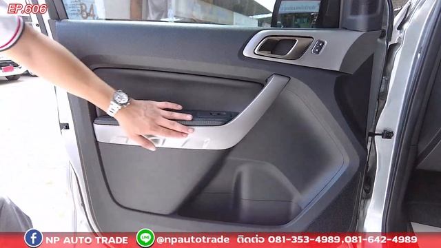 EP606 พี่ไม่ซื้อ ทนไหวเหรอ.. รีวิวFORD RANGER 2.0 TURBO LIMITED รถมือสอง สภาพดี ราคาถูก смотреть онлайн
