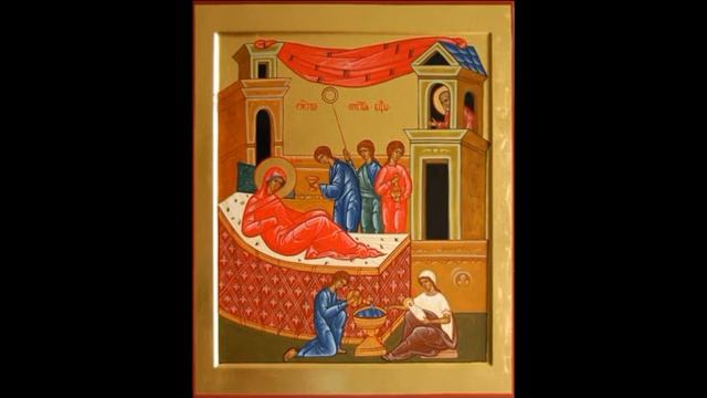 о Даниил Сысоев Рождество Богородицы смотреть онлайн