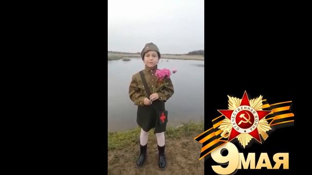 катюша старшая группа смотреть онлайн