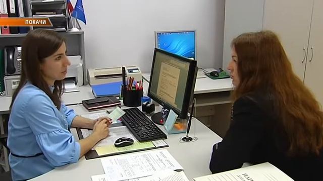16_08_18 Пенсионный фонд - необходимость СНИЛС. смотреть онлайн