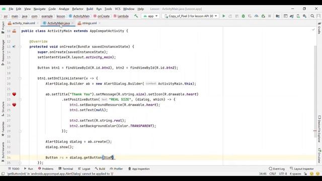 Adding Image on AlertDialog or Alert Message Android Studio Java. смотреть онлайн
