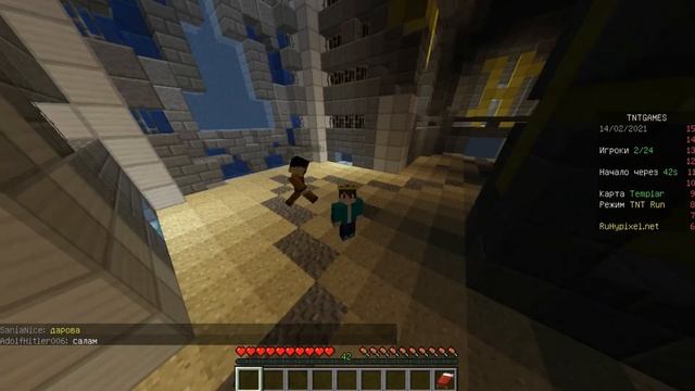 КАК ИГРАТЬ НА ХАЙПИКСЕЛЕ БЕЗ ЛИЦЕНЗИИ?! КОПИЯ ХАЙПИСЕЛЯ! ПИРАТСКИЙ ХАЙПИКСЕЛЬ! Minecraft RuHypixel смотреть онлайн