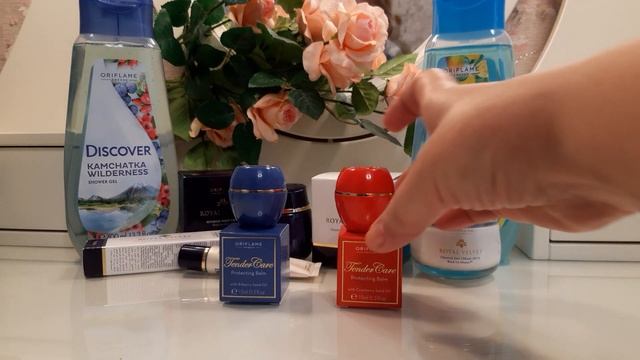 ОРИФЛЭЙМ заказ по 16 каталогу 2021 г. смотреть онлайн