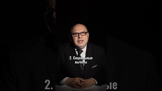Корпоративная Механика