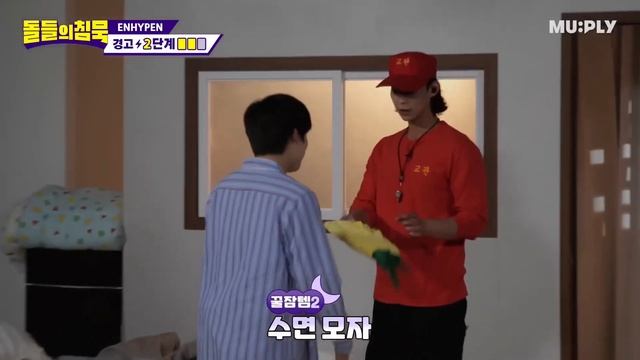 [Русская озвучка Asoli] Айдолский сон-час с ENHYPEN смотреть онлайн