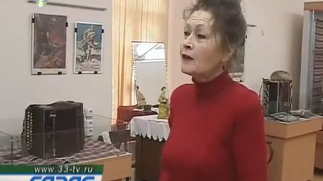 Гармошки звонкий голосок выставка в Кирове смотреть онлайн