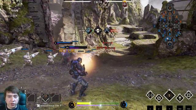 Paragon : первые впечатления MOBA от третьего лица, смесь DotA и шутера смотреть онлайн