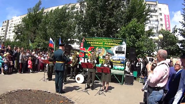 День Пограничника 28052017 3 СКК Вместе смотреть онлайн