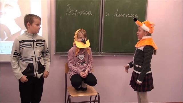 Ворона и Лисица 1 смотреть онлайн