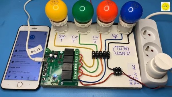 how to make, smart home, control system, mobile phone control, tuya smart