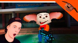 🩸 МАЛЫШ ИМБА! 5 НОЧЕЙ С ТИМОХОЙ 3! СМОТРИ КАКОЙ ВКУСНЫЙ ПИРОЖОК 3! 🩸 5 НОЧЕЙ С ТИМОХОЙ 3: ГОРОД