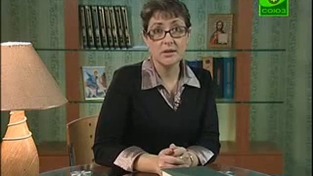 Максим Исповедник. Вопросы и недоумения. смотреть онлайн