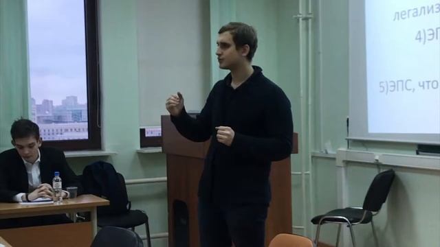 Неделя управленца на факультете государственного управления МГУ имени М.В. Ломоносова смотреть онлайн