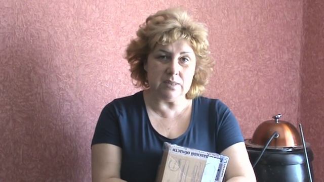 Почта вернула посылку Через 2 месяца Опять смотреть онлайн