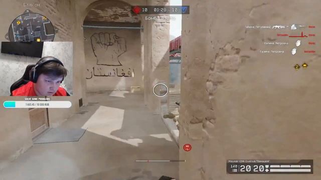 12-часовой стрим смотреть онлайн