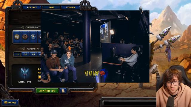 Пригоди Мурадина та огляд турніру в Німеччині - Warcraft 3 Українською - Виконую завдання глядачів смотреть онлайн