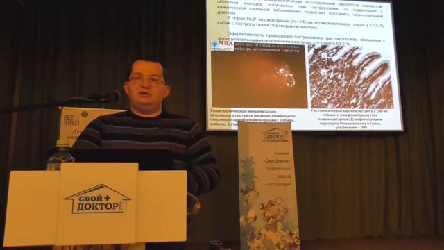 Семинар 2016.04.13. Доклад Позябина Сергея Владимировича смотреть онлайн