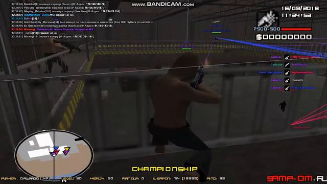 gta sa 2018 09 16 12 34 43 697 смотреть онлайн