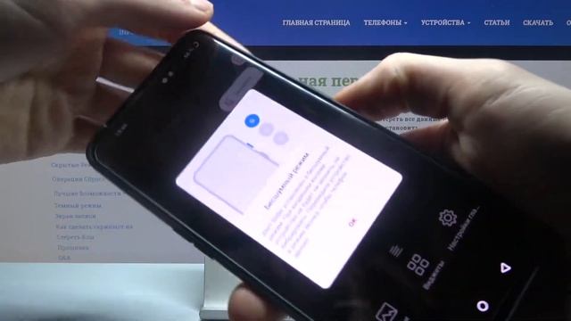 Топ трюки на OnePlus 9 Pro / Самые крутые особенности и фишки на OnePlus 9 Pro