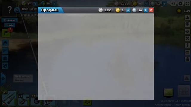 Just Fishing : Обзор игры. (Клевая рыбалка) смотреть онлайн