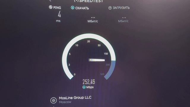 ДОЖДАЛИСЬ!!! Измерение Keenetic GIGA Wi-Fi 6 (1 часть)