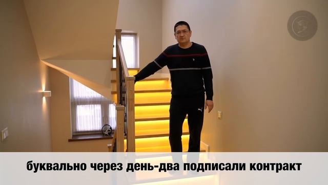 Видеоотзыв о лестнице от Рината?«ЮсуповоПарк» смотреть онлайн