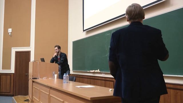 Секция нейронаук и когнитивных наук, МГУ, ч. 2 смотреть онлайн