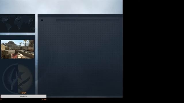 Играю На Слабом ПК КС ГО смотреть онлайн