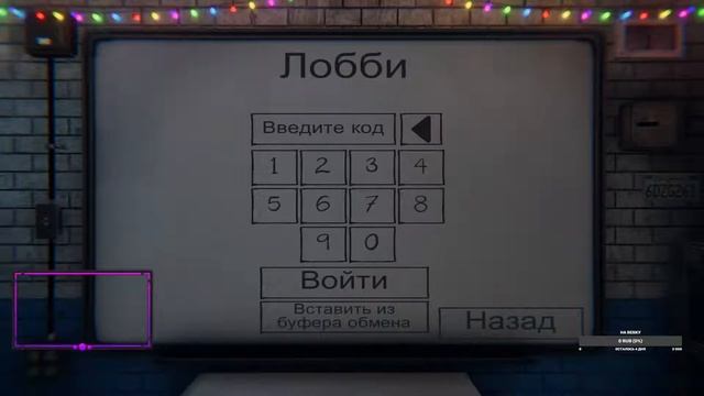 Phasmophobia КООП смотреть онлайн