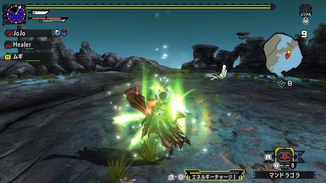 Monster Hunter XX | Village ★10 | Red Comet of Disaster смотреть онлайн