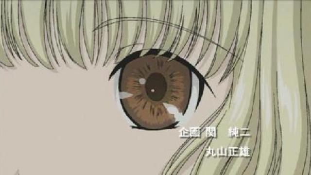 Чобиты L Chobits 07 - Chii Works