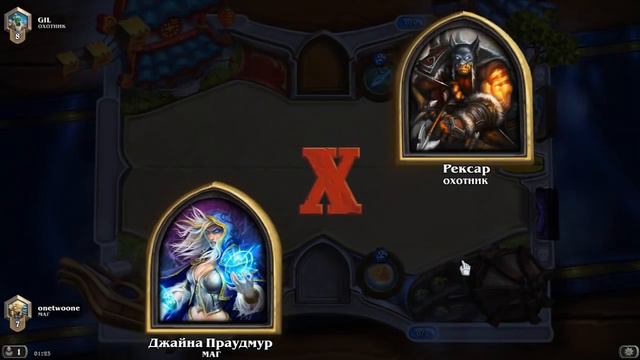 Hearthstone - Контроль маг(Серия 14) смотреть онлайн