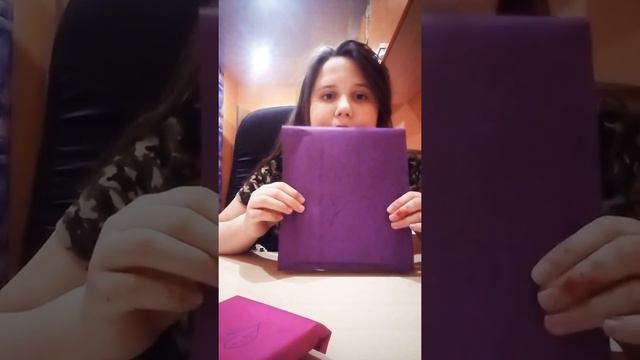 Обзор подарочков на 14 февраля смотреть онлайн