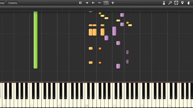 Sola-Rola Win Theme Java-MIDI Piano Version смотреть онлайн