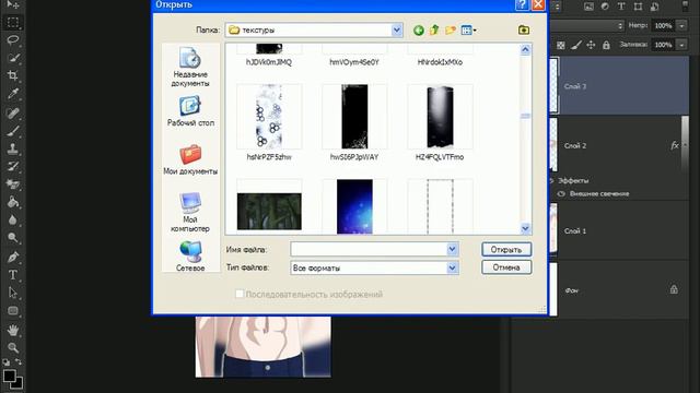 Как сделать красивую аву из рендера от DarkWizard смотреть онлайн