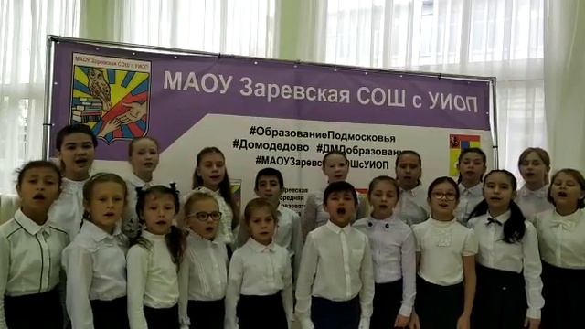 Хор "Гармония" песня "Рождество Христово" МАОУ Заревская СОШ с УИОП смотреть онлайн
