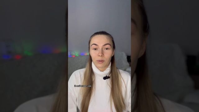 Как уменьшить боль в шее смотреть онлайн